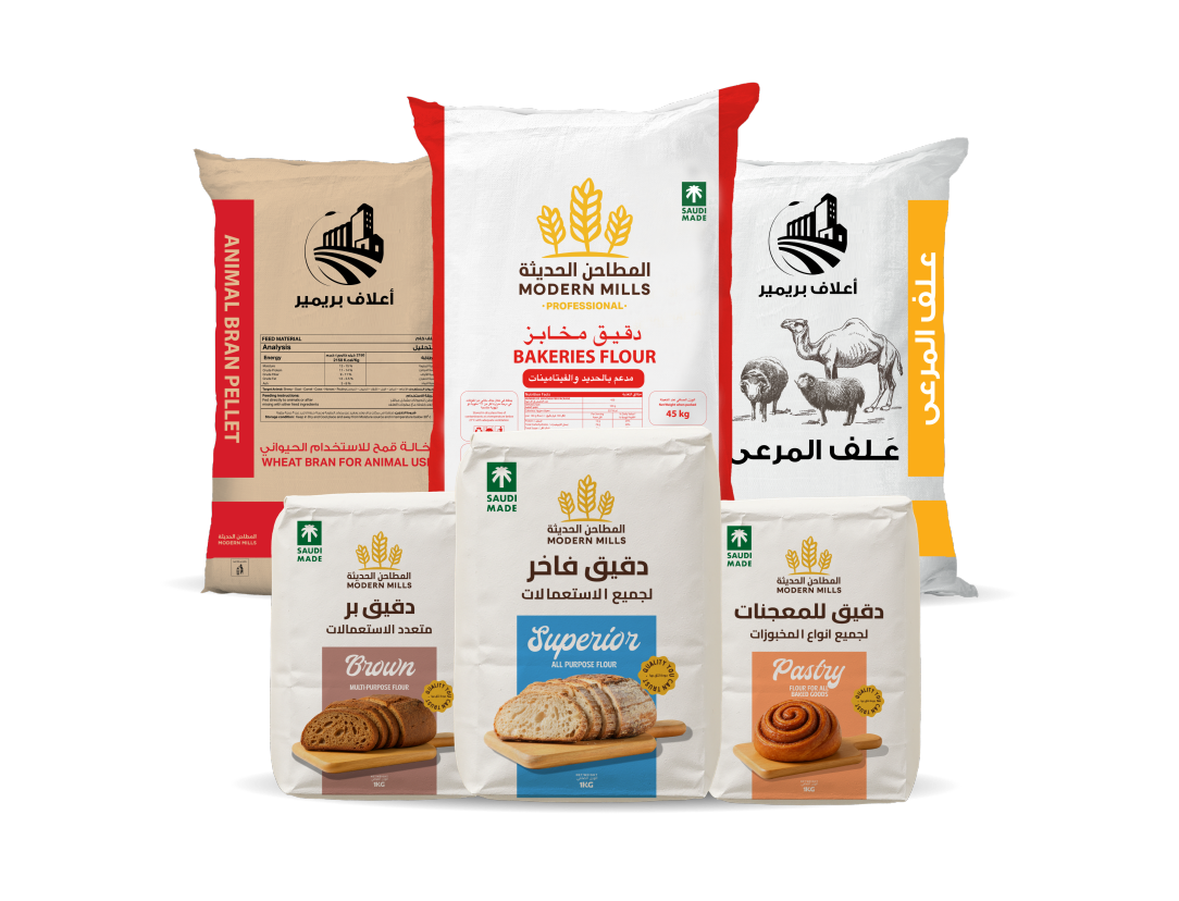Modern Mills and Premier flour and animal feed product range